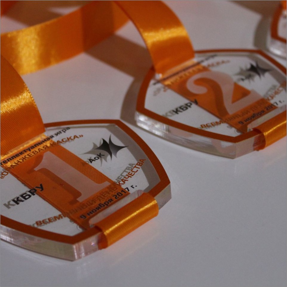 Медали из акрила 8 мм